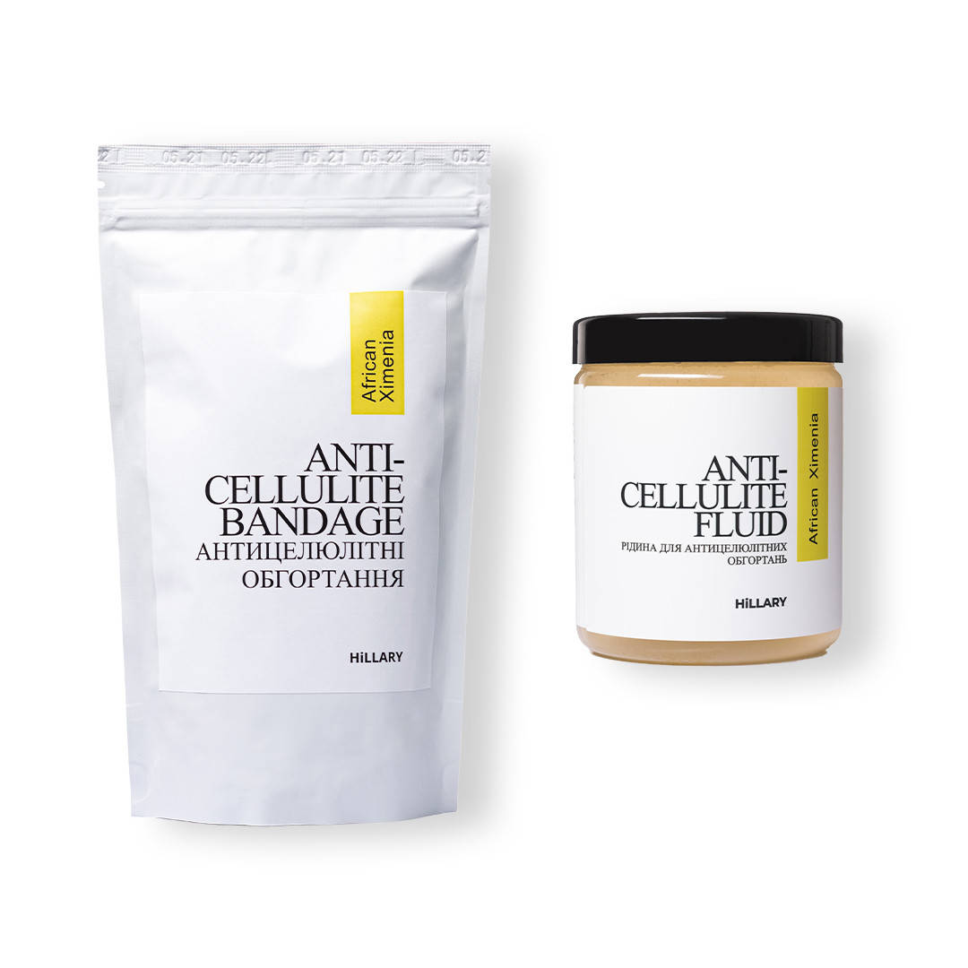 Антицеллюлитные обертывания + жидкость с маслом ксимении Hillary Anti-cellulite African Ximenia (6 процедур)
Антицеллюлитные обертывания + жидкость с маслом ксимении Hillary Anti-cellulite African Ximenia (6 процедур)