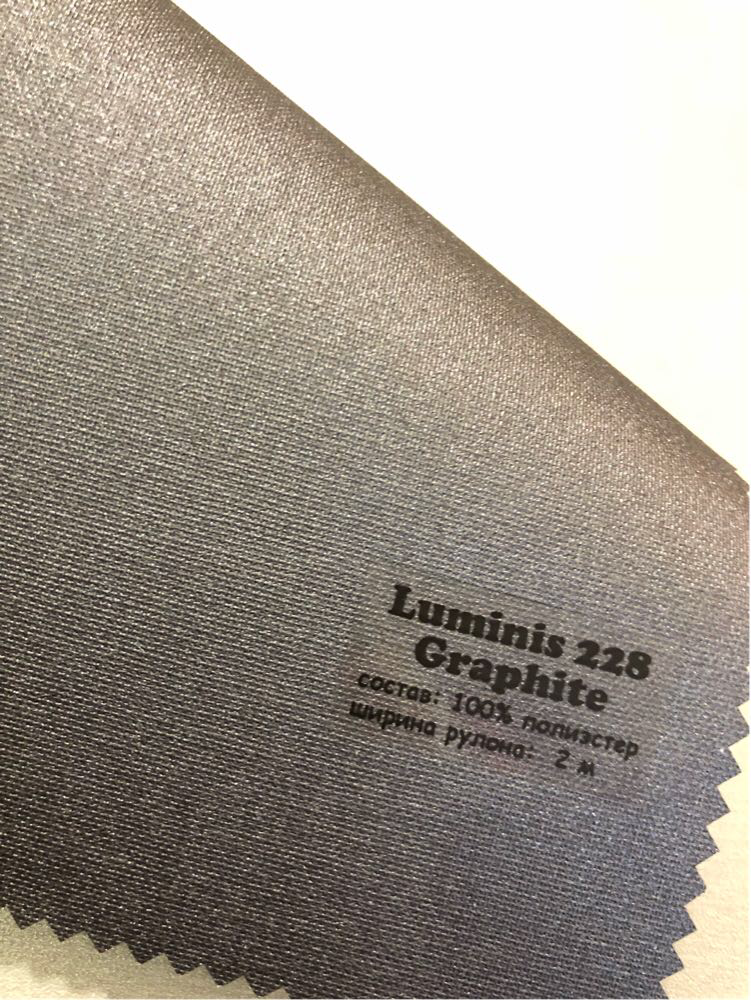 Luminis NEW 228 graphite
Luminis NEW 228 graphite