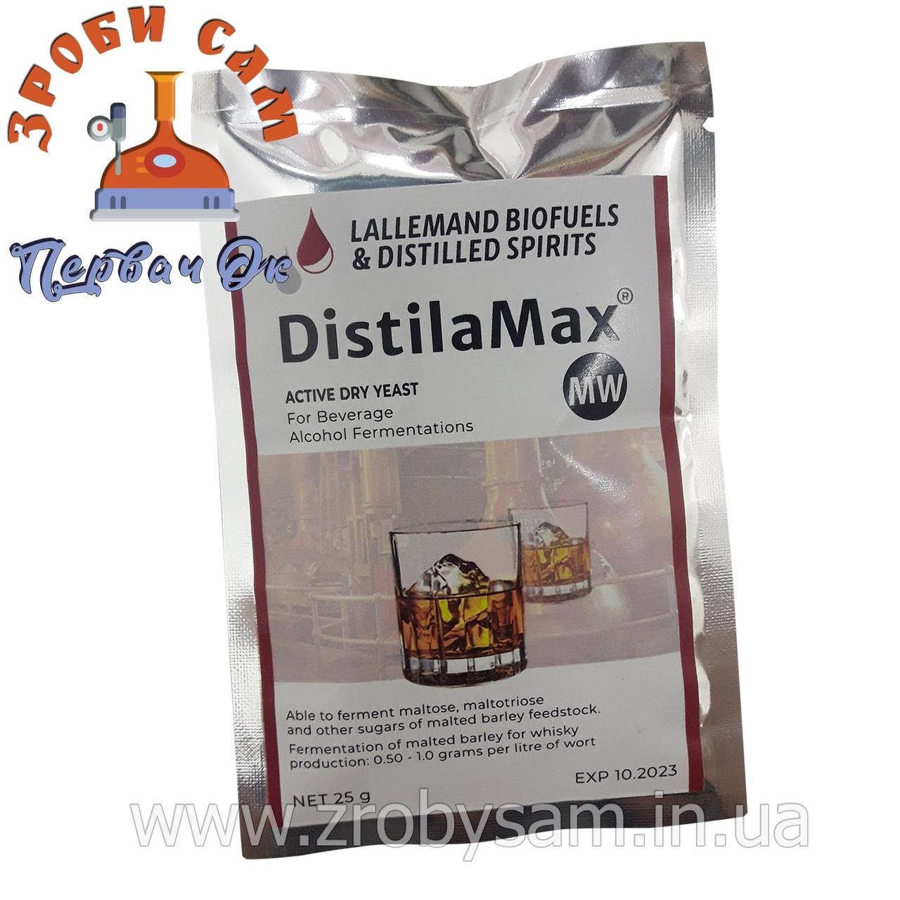Легендарные! DistilaMax MW дрожжи для производства виски из ячменного солода. Lallemad Канада.
Легендарные! DistilaMax MW дрожжи для производства виски из ячменного солода. Lallemad Канада.