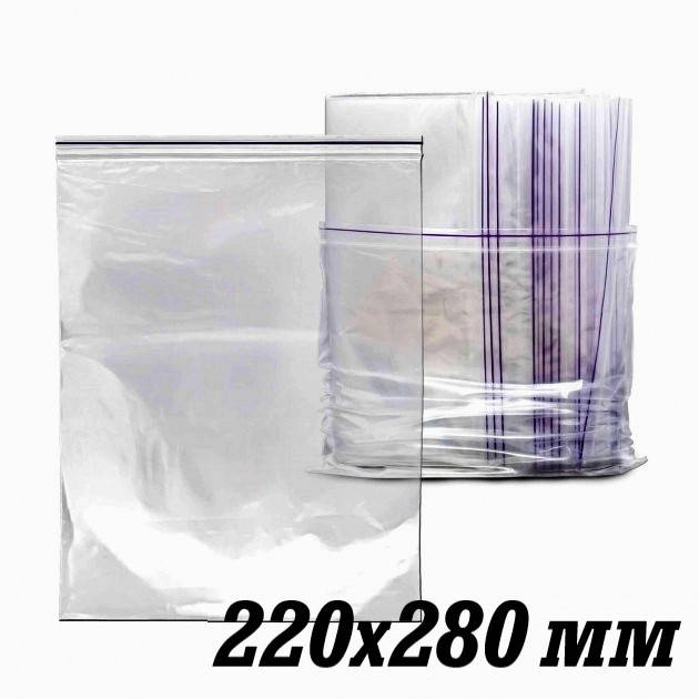 Пакет с замком Zip-Lock, 220х280 мм
Пакет с замком Zip-Lock, 220х280 мм