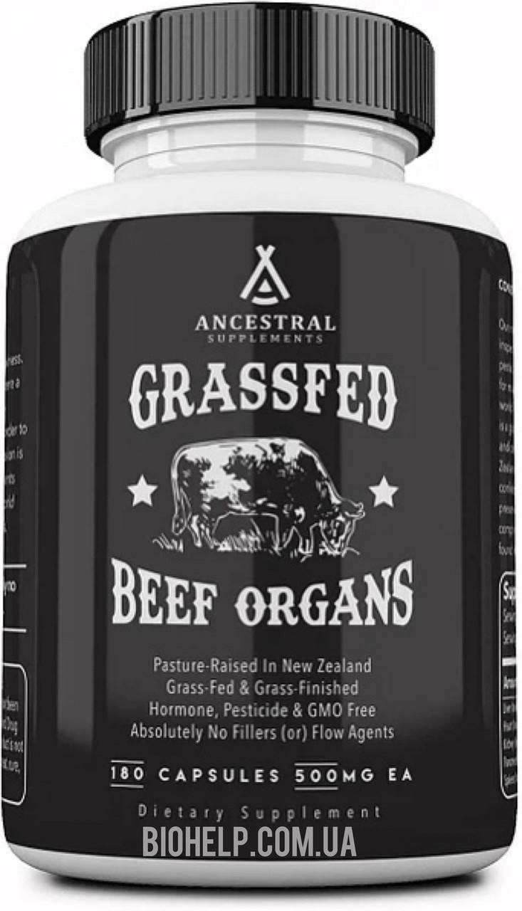 Ancestral Supplements Grass Beef Organs / подержка,печень, сердце, почки, поджелудочная железа, селезенка
Ancestral Supplements Grass Beef Organs / подержка,печень, сердце, почки, поджелудочная железа, селезенка