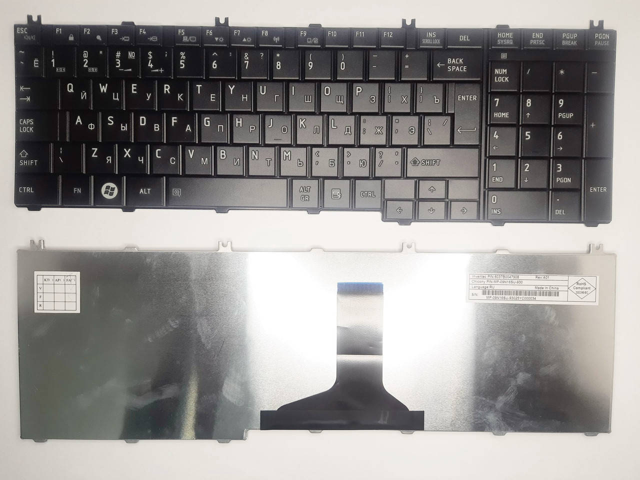Клавиатура для ноутбуков Toshiba Satellite C650, C655, C660, L650, L655, L670, L750, L755 черная RU/US, Черный
Клавиатура для ноутбуков Toshiba Satellite C650, C655, C660, L650, L655, L670, L750, L755 черная RU/US, Черный