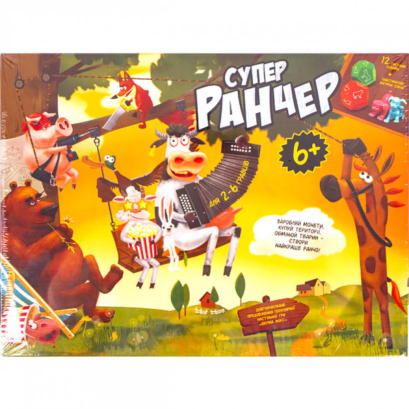 Игра большая "Супер Ранчер" укр. G-SR-01 ДТ-БИ-07-52 
Игра большая "Супер Ранчер" укр. G-SR-01 ДТ-БИ-07-52