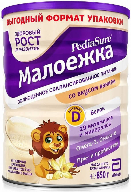 Similac PediaSure Смесь сухая Малоежка со вкусом ванили (12м+) 850г
Similac PediaSure Смесь сухая Малоежка со вкусом ванили (12м+) 850г