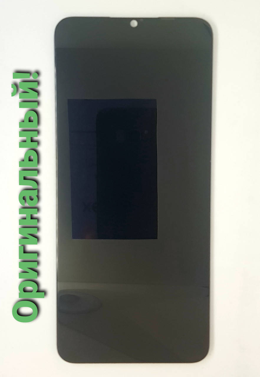Дисплей без рамы б/у Oppo A5 2020 / Oppo A9 2020 / Oppo A11 / Oppo A11x / Oppo A31 2020 оригинальный, Черный
Дисплей без рамы б/у Oppo A5 2020 / Oppo A9 2020 / Oppo A11 / Oppo A11x / Oppo A31 2020 оригинальный, Черный