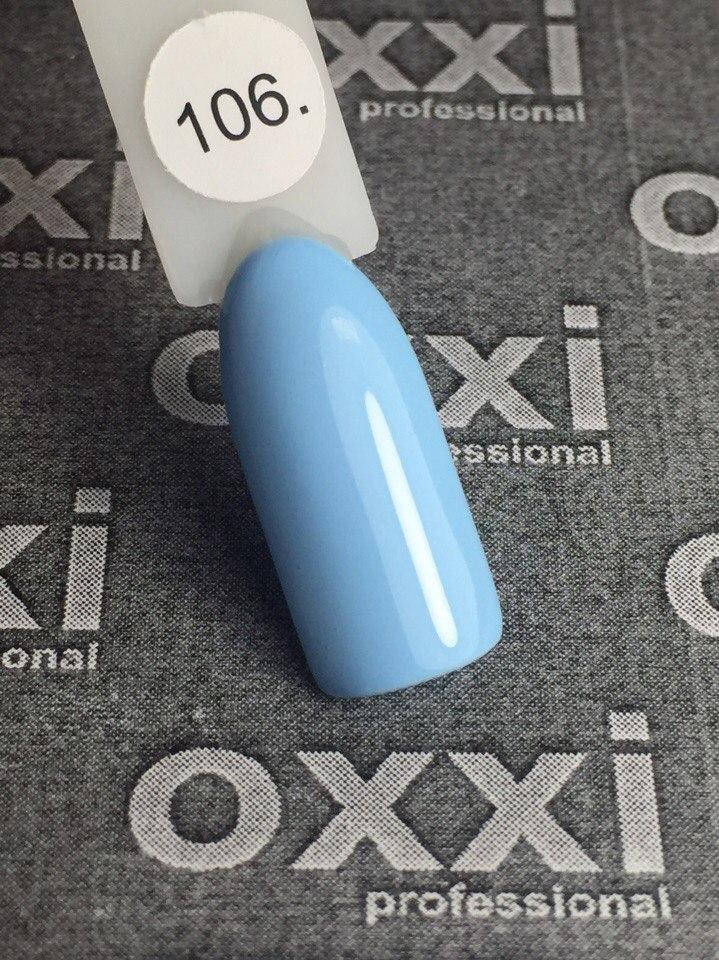 Гель-лак Oxxi Professional № 106, 10 мл (голубой, эмаль) 
Гель-лак Oxxi Professional № 106, 10 мл (голубой, эмаль)