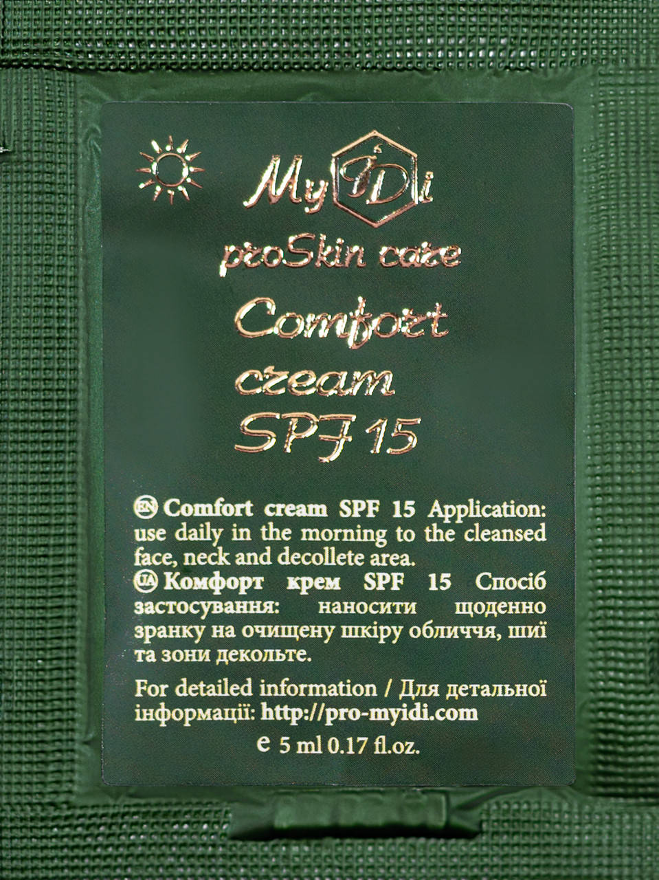 Восстанавливающий дневной крем для чувствительной кожи MyIDi Comfort cream SPF 15, 5 мл (4821284851036-1)
Восстанавливающий дневной крем для чувствительной кожи MyIDi Comfort cream SPF 15, 5 мл (4821284851036-1)