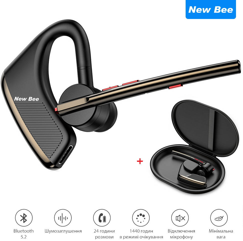 Гарнитура Bluetooth наушник вкладыш блютуз 5.2 New Bee M50С Black-Brown + кейс-футляр
Гарнитура Bluetooth наушник вкладыш блютуз 5.2 New Bee M50С Black-Brown + кейс-футляр