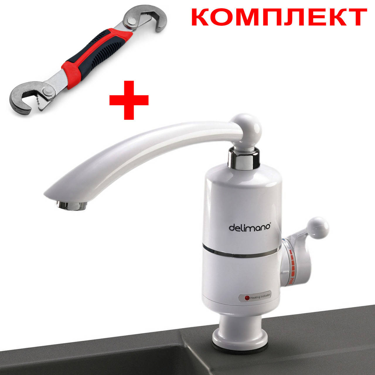 Проточный водонагреватель с краном и регулировкой температуры+универсальный ключ Snap-n-Grip BLM
Проточный водонагреватель с краном и регулировкой температуры+универсальный ключ Snap-n-Grip BLM