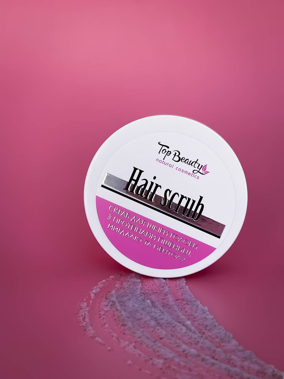 Скраб пилинг для кожи головы с протеинами пшеницы миндаля и ментола Top Beauty Hair Scrub, 250 мл
Скраб пилинг для кожи головы с протеинами пшеницы миндаля и ментола Top Beauty Hair Scrub, 250 мл