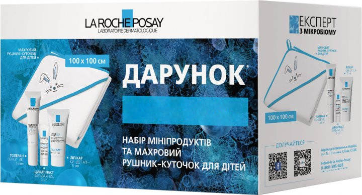 Набор Ля Рош-Позе La Roche-Posay Lipikar Toleriane Cicaplast для младенцев, детей и взрослых
Набор Ля Рош-Позе La Roche-Posay Lipikar Toleriane Cicaplast для младенцев, детей и взрослых