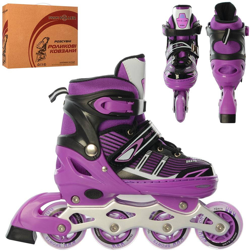 Роликовые коньки Profi Roller 35-38 Раздвижные детские ролики с регулировкой размера 35 36 37 38 размер Синий Фиолетовый
Роликовые коньки Profi Roller 35-38 Раздвижные детские ролики с регулировкой размера 35 36 37 38 размер Синий Фиолетовый