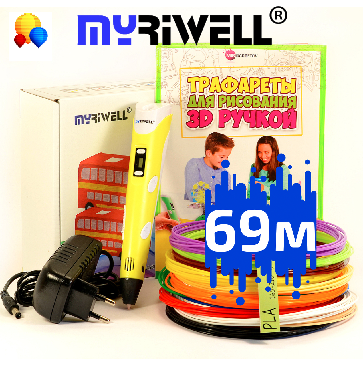 3Д Ручка для детей Оригинальная 3D Myriwell RP-100B Pen с LCD дисплеем второго поколения 69 м пластика
3Д Ручка для детей Оригинальная 3D Myriwell RP-100B Pen с LCD дисплеем второго поколения 69 м пластика