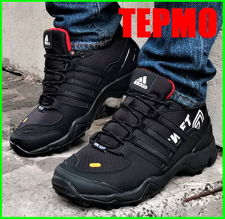 Термо Кроссовки ADIDAS Terrex Swift Мужские Адидас Черные Терекс (размеры: 42,45,46) Видео Обзор, Черный
Термо Кроссовки ADIDAS Terrex Swift Мужские Адидас Черные Терекс (размеры: 42,45,46) Видео Обзор, Черный