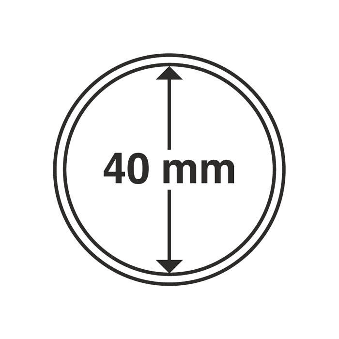 Капсула для монет 40 мм SAFE