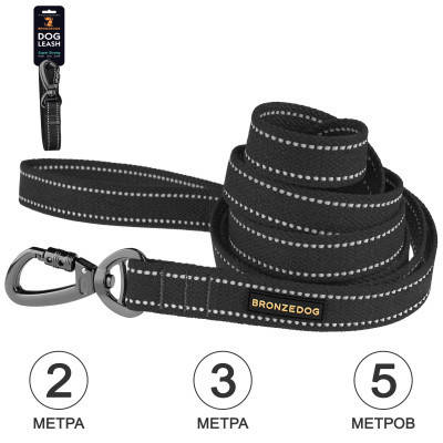 Поводок BronzeDog Cotton рефлекторный брезент для малых пород собак S(1) 3м*3,2см ГРАФИТ
Поводок BronzeDog Cotton рефлекторный брезент для малых пород собак S(1) 3м*3,2см ГРАФИТ
