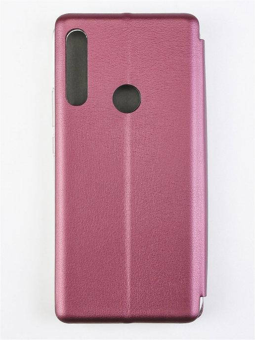 Чехол книжка Huawei P Smart Z Бордовый цвет \ чехол-книга Huawei P Smart Z магнитная есть отдел для карты
Чехол книжка Huawei P Smart Z Бордовый цвет \ чехол-книга Huawei P Smart Z магнитная есть отдел для карты