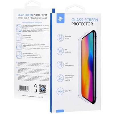 Стекло защитное 2E Basic для TECNO Spark 6 Go (KE5/KE5j) , 2.5D FCFG, black bor (2E-TC-SP6G-SMFCFG-BB), Черный
Стекло защитное 2E Basic для TECNO Spark 6 Go (KE5/KE5j) , 2.5D FCFG, black bor (2E-TC-SP6G-SMFCFG-BB), Черный