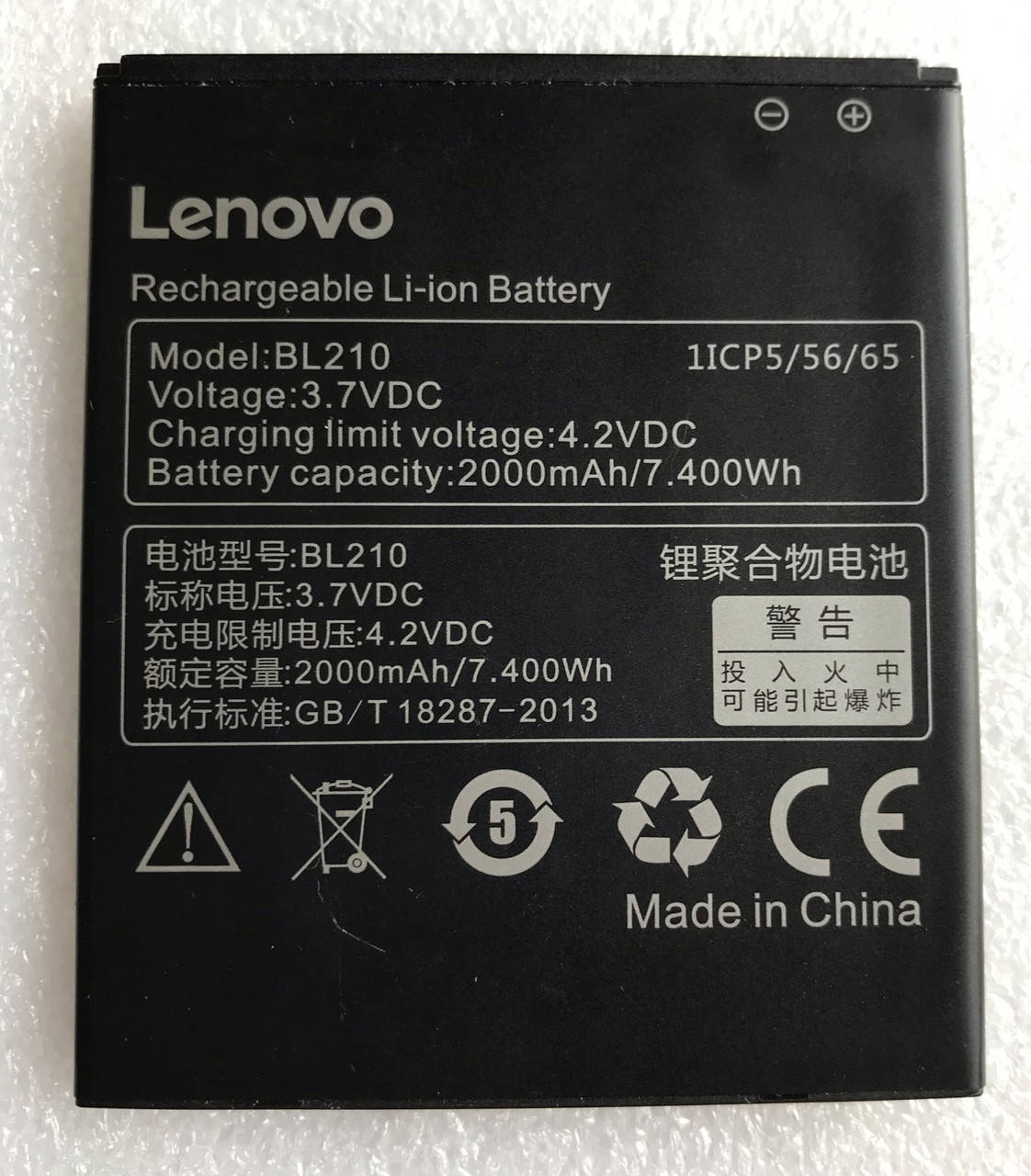 Аккумуляторная батарея АКБ BL210 для Lenovo A536/S650/S820/A658T/A656/A358T 2000mAh 5B19A6MYCV новый оригинал
Аккумуляторная батарея АКБ BL210 для Lenovo A536/S650/S820/A658T/A656/A358T 2000mAh 5B19A6MYCV новый оригинал