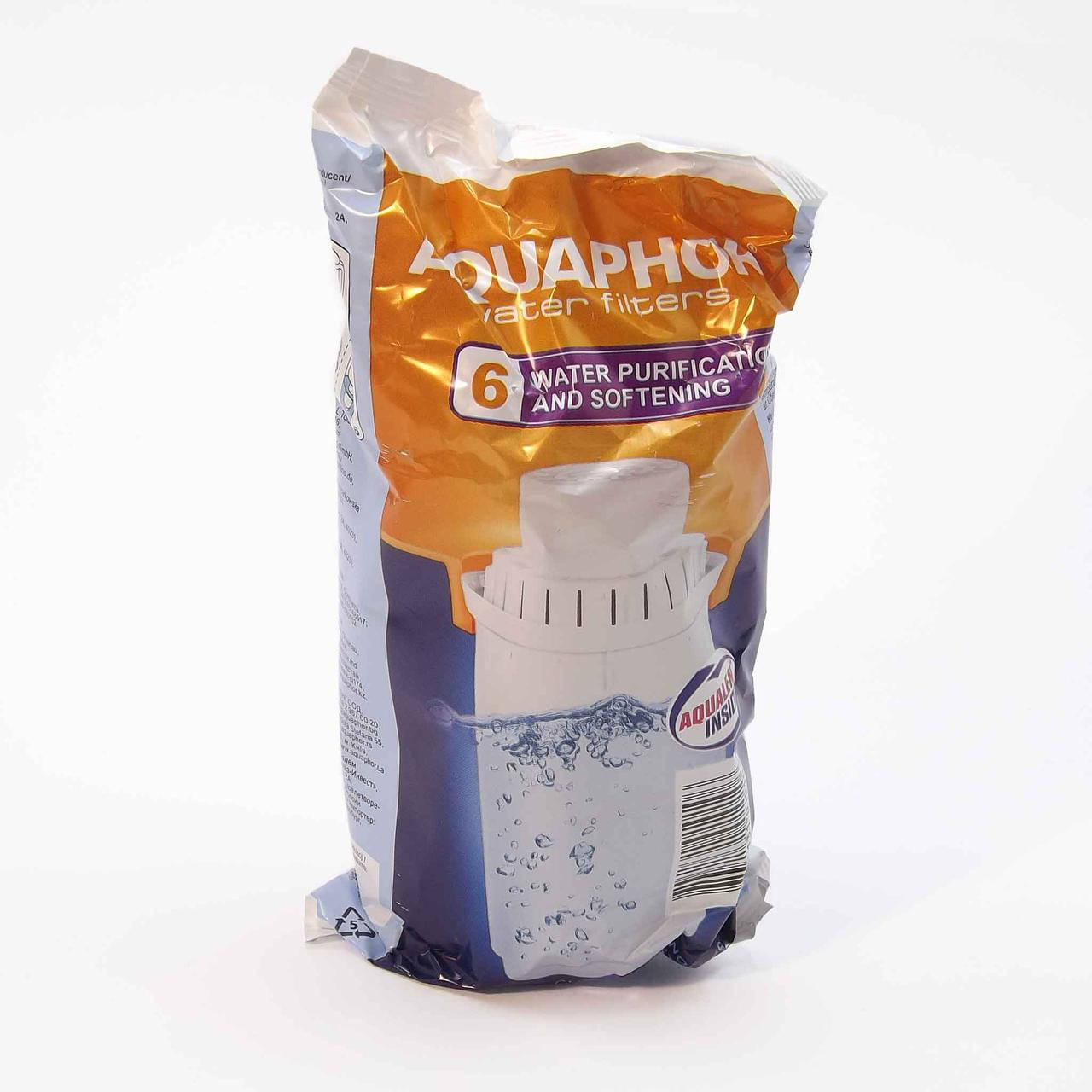Аквафор В6 (В100-6), умягчающий (для жесткой воды) сменный фильтрующий модуль в пакете
Аквафор В6 (В100-6), умягчающий (для жесткой воды) сменный фильтрующий модуль в пакете