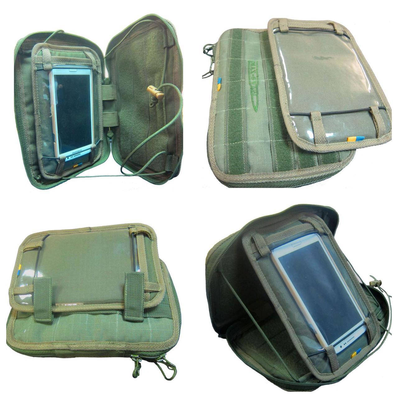 Чехол для планшета тактический MAX-SV 7 дюймов - 4104-4
Чехол для планшета тактический MAX-SV 7 дюймов - 4104-4