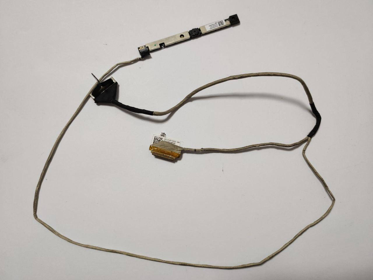 Шлейф матриці для ноутбука Lenovo G50-30 G50-45 G50-80 Z50-70 DC02001MC00 DC02001MH00 + PK40000M900
Шлейф матриці для ноутбука Lenovo G50-30 G50-45 G50-80 Z50-70 DC02001MC00 DC02001MH00 + PK40000M900