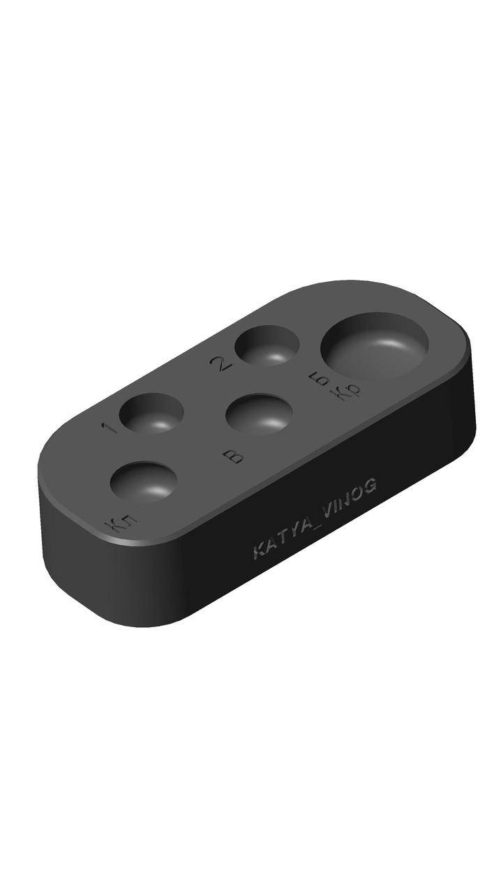 Виноградова Палетка для материалов черная 
Виноградова Палетка для материалов черная