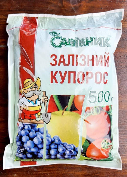 Железный купорос Садовник, 500 г антисептик, фунгицид от мхов, грибов, лишайников и гнили
Железный купорос Садовник, 500 г антисептик, фунгицид от мхов, грибов, лишайников и гнили