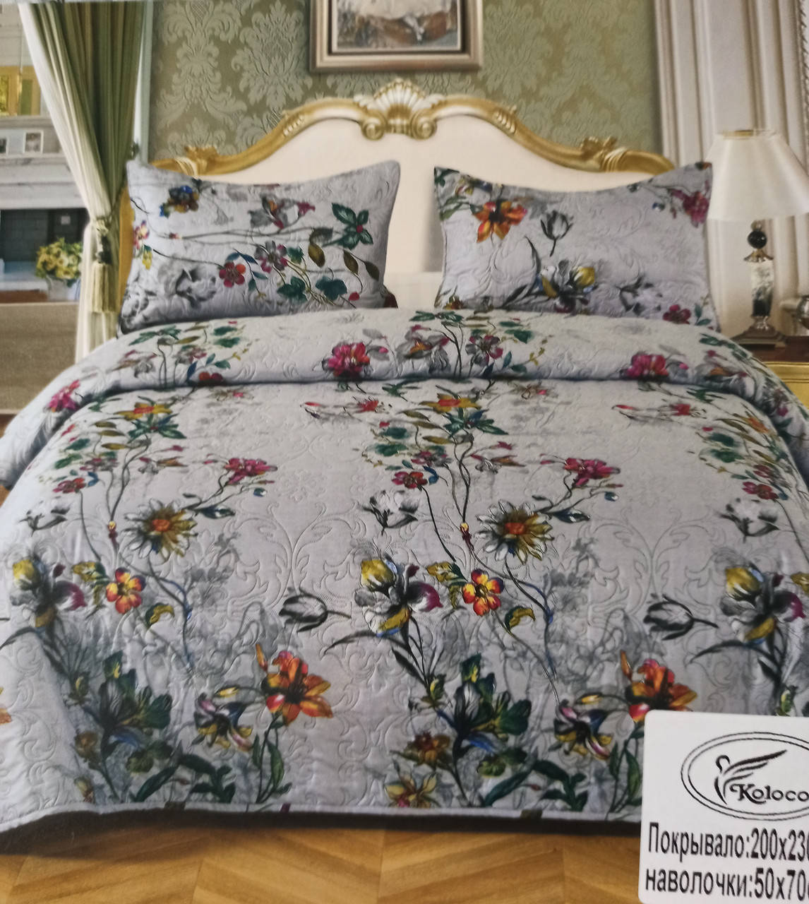 Покрывало стеганые котонове 200 * 230 м. + Наволочки 50 * 70
Покрывало стеганые котонове 200 * 230 м. + Наволочки 50 * 70