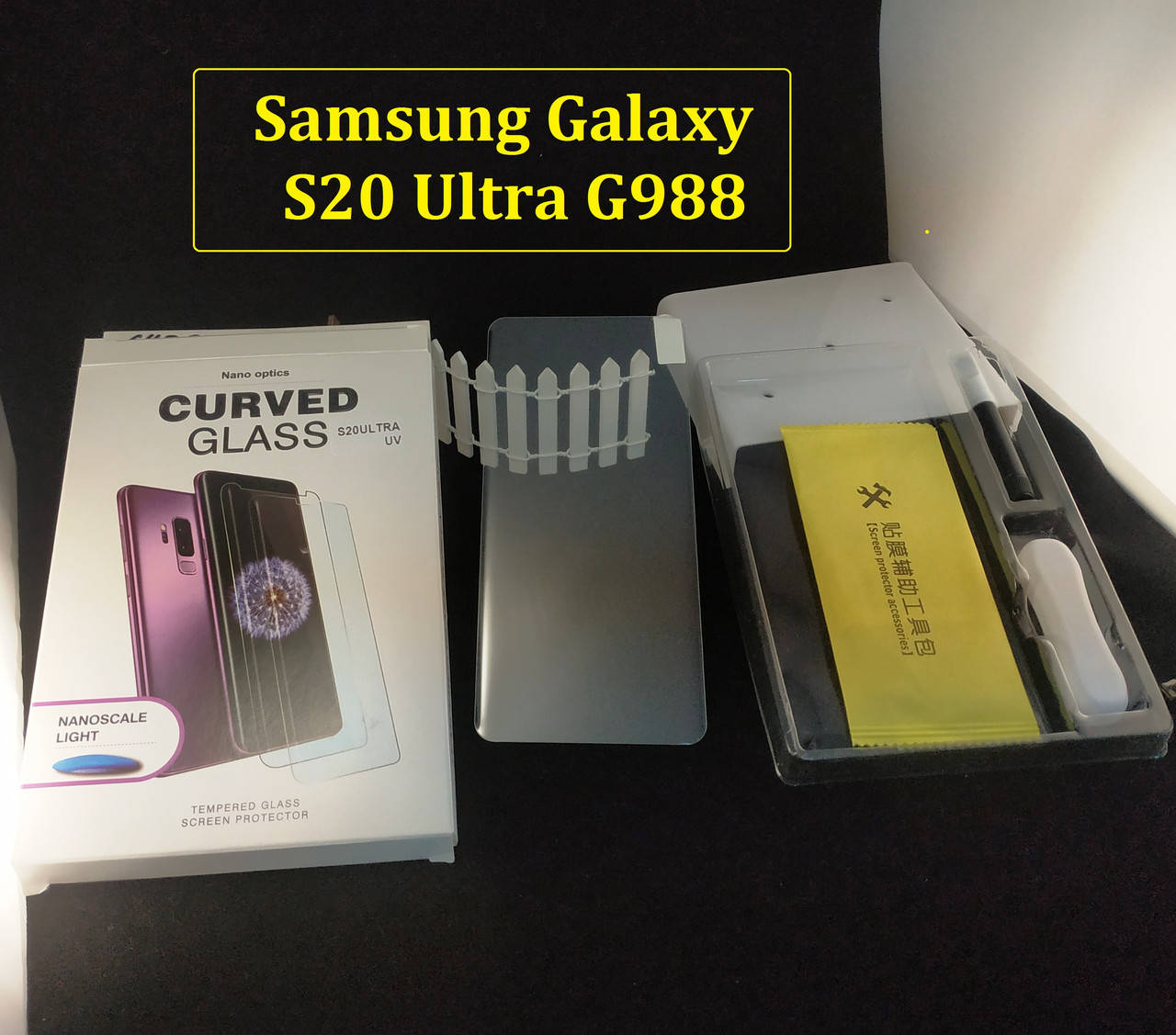 Защитное стекло 3D full glue для Samsung Galaxy S20 Ultra G988F с ультрафиолетовым клеем (полная проклейка), Прозрачный
Защитное стекло 3D full glue для Samsung Galaxy S20 Ultra G988F с ультрафиолетовым клеем (полная проклейка), Прозрачный