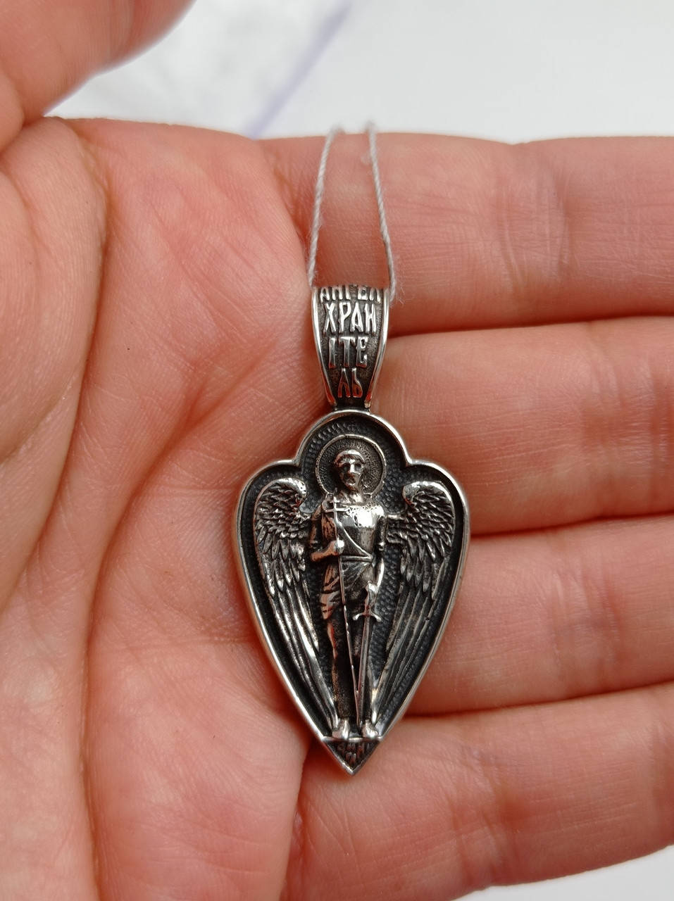 Подвеска кулон серебряный мужской Архангел Ангел Хранитель Серебро
Подвеска кулон серебряный мужской Архангел Ангел Хранитель Серебро