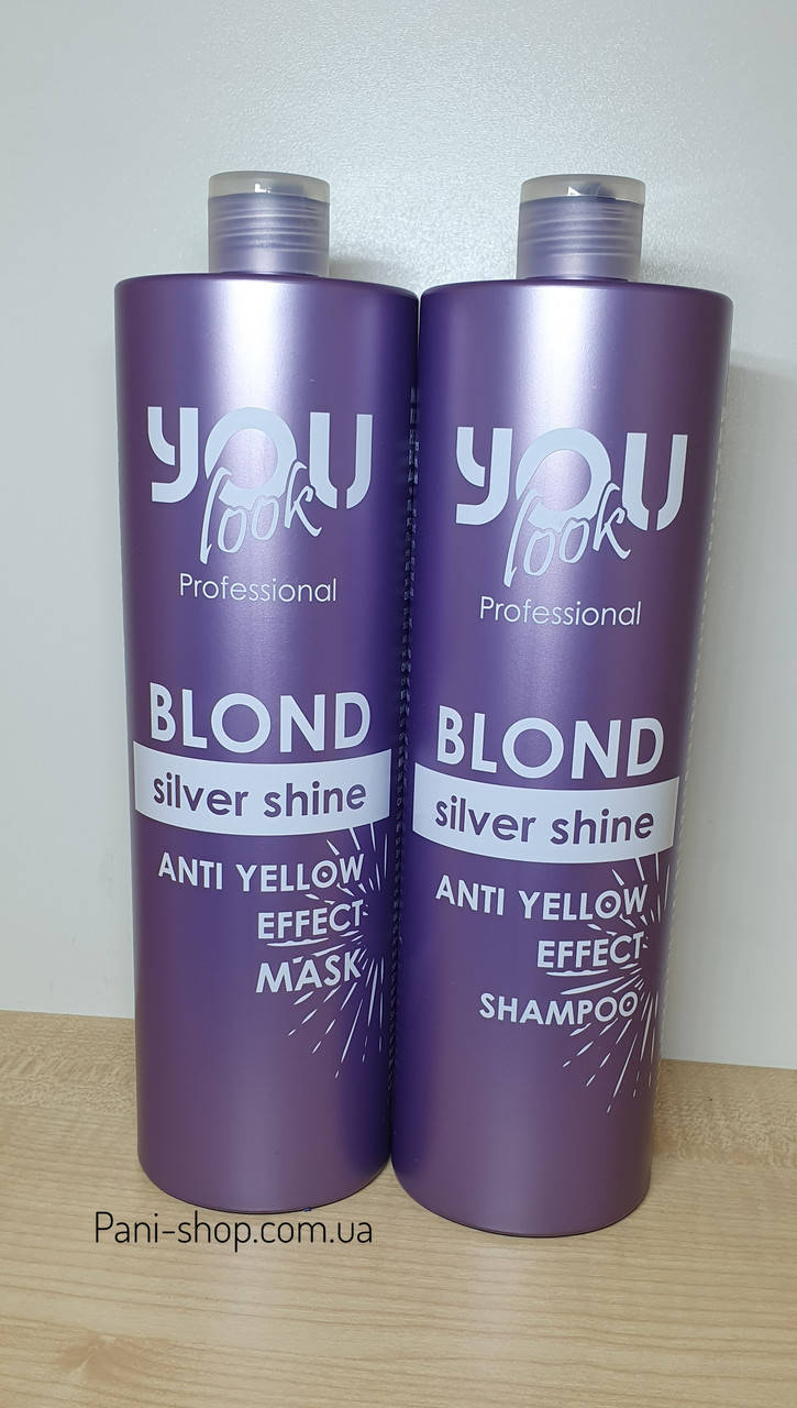 Шампунь и маска для сохранения цвета и нейтрализации желтизны волос Blond silver shine You look 1000 мл
Шампунь и маска для сохранения цвета и нейтрализации желтизны волос Blond silver shine You look 1000 мл