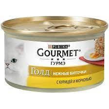 GOURMET® Gold (Гурмэ Голд). С курицей и морковью. "Нежные биточки". Консервированный порционный полнорационный
GOURMET® Gold (Гурмэ Голд). С курицей и морковью. "Нежные биточки". Консервированный порционный полнорационный