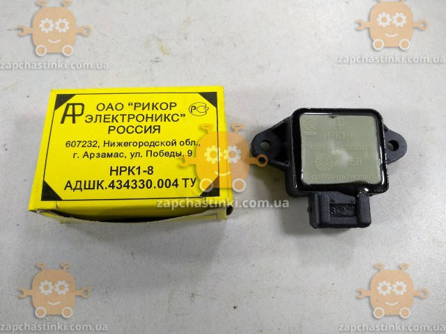 Датчик положения дроссельной заслонки Газель Волга Соболь дв.406, 405, 409 (пр-во Арзамас Завод)
Датчик положения дроссельной заслонки Газель Волга Соболь дв.406, 405, 409 (пр-во Арзамас Завод)