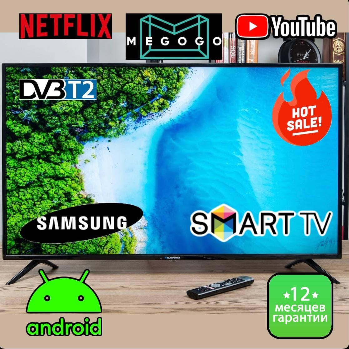 Телевизор Samsung 42 SMART TV Т2 UHD 4K Телевізор Самсунг 42 дюйма 4к Смарт ТВ Т2 Андроид 11
Телевизор Samsung 42 SMART TV Т2 UHD 4K Телевізор Самсунг 42 дюйма 4к Смарт ТВ Т2 Андроид 11