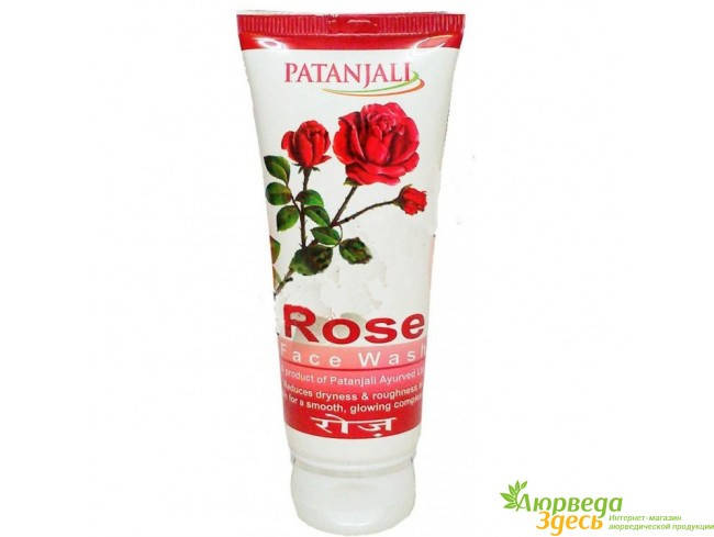 Гель для вмивання Роза, Патанджалі, 60 мл, Divya Rose Face Wash, Гель для умывания Роза, Патанджали, Patanjali
Гель для вмивання Роза, Патанджалі, 60 мл, Divya Rose Face Wash, Гель для умывания Роза, Патанджали, Patanjali