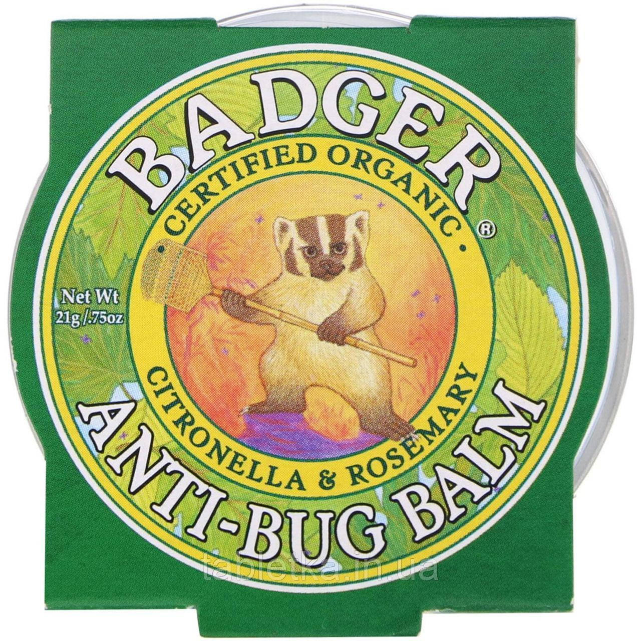 Badger Company, Бальзам для защиты от насекомых с цитронеллой и розмарином, 21 г (0,75 унции)
Badger Company, Бальзам для защиты от насекомых с цитронеллой и розмарином, 21 г (0,75 унции)