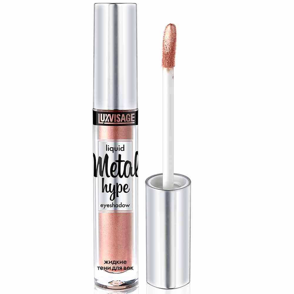 Жидкие тени для век Metal hype 02 тон Золотистый персик Люкс Визаж
Жидкие тени для век Metal hype 02 тон Золотистый персик Люкс Визаж