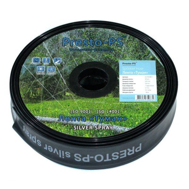 Лента "Туман" Presto-PS Silver Sprey 32 мм (цена за 1 м пог.)
Лента "Туман" Presto-PS Silver Sprey 32 мм (цена за 1 м пог.)