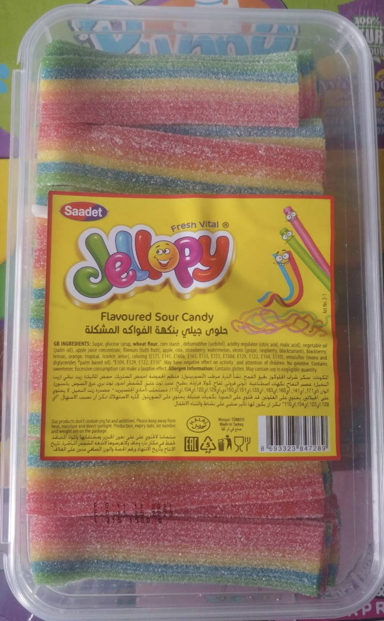 Jellopy Жевательные лакричные конфеты ленточки в сахаре 150 штук Турция 
Jellopy Жевательные лакричные конфеты ленточки в сахаре 150 штук Турция