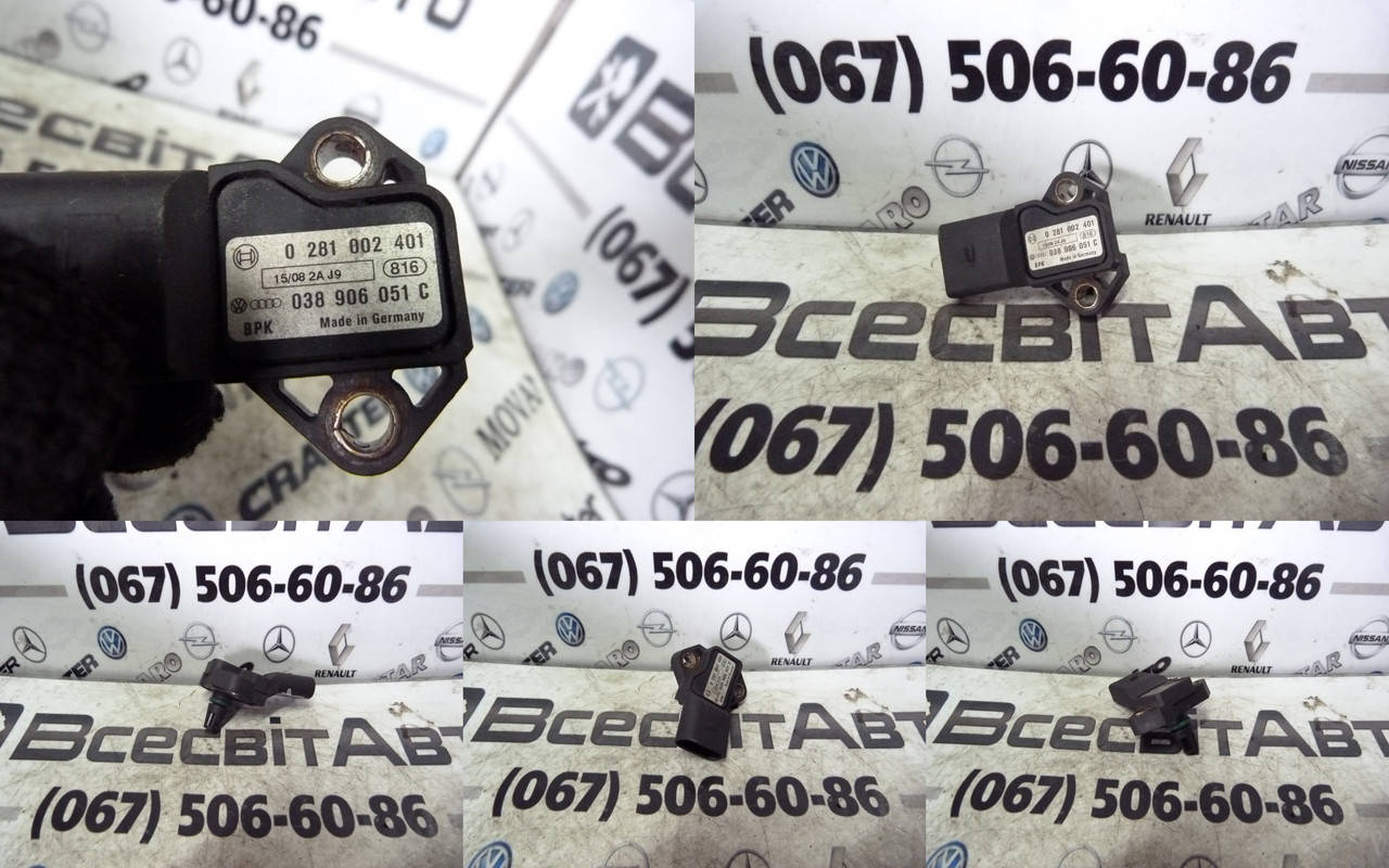 Датчик давления воздуха во впускном коллекторе Volkswagen Crafter Caddy Transporter T5 AUDI A4 038906051C
Датчик давления воздуха во впускном коллекторе Volkswagen Crafter Caddy Transporter T5 AUDI A4 038906051C