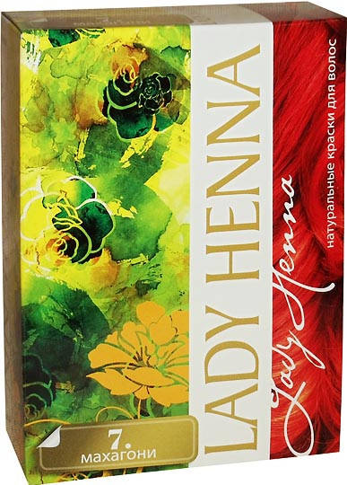 Краска для волос на основе хны Махагони Леди Хенна, Lady Henna, Аюрведа Здесь! 
Краска для волос на основе хны Махагони Леди Хенна, Lady Henna, Аюрведа Здесь!