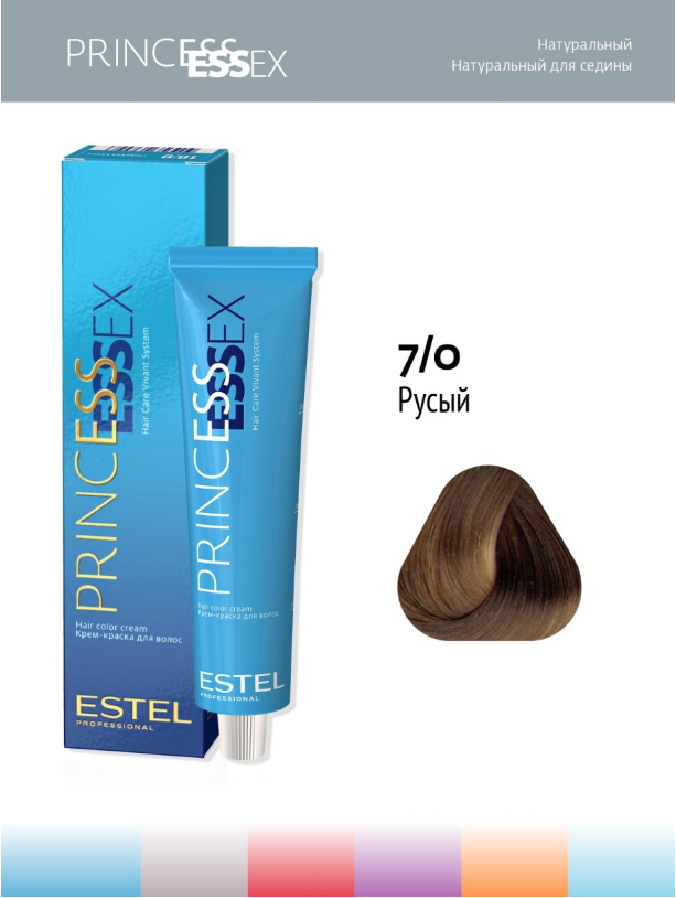 Крем-краска 7/0 Estel Princess Essex эссекс для окрашивания волос русый, 60 мл
Крем-краска 7/0 Estel Princess Essex эссекс для окрашивания волос русый, 60 мл
