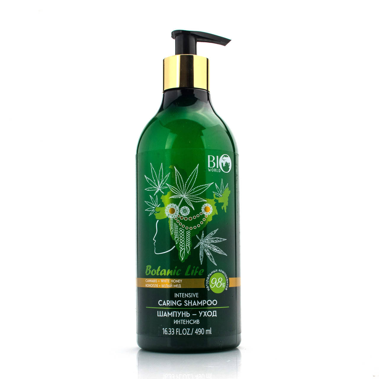 Шампунь - восстановление реновация с черным тмином и бесцветной хной Reparing Shampoo Renovation Botanic life
Шампунь - восстановление реновация с черным тмином и бесцветной хной Reparing Shampoo Renovation Botanic life