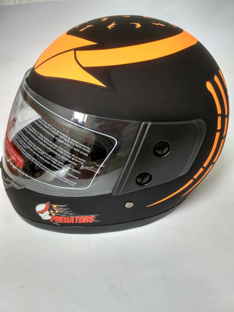 Шлем для скутера черный матовый PREDATORS (серия Чужой), размер М(57-58)
Шлем для скутера черный матовый PREDATORS (серия Чужой), размер М(57-58)