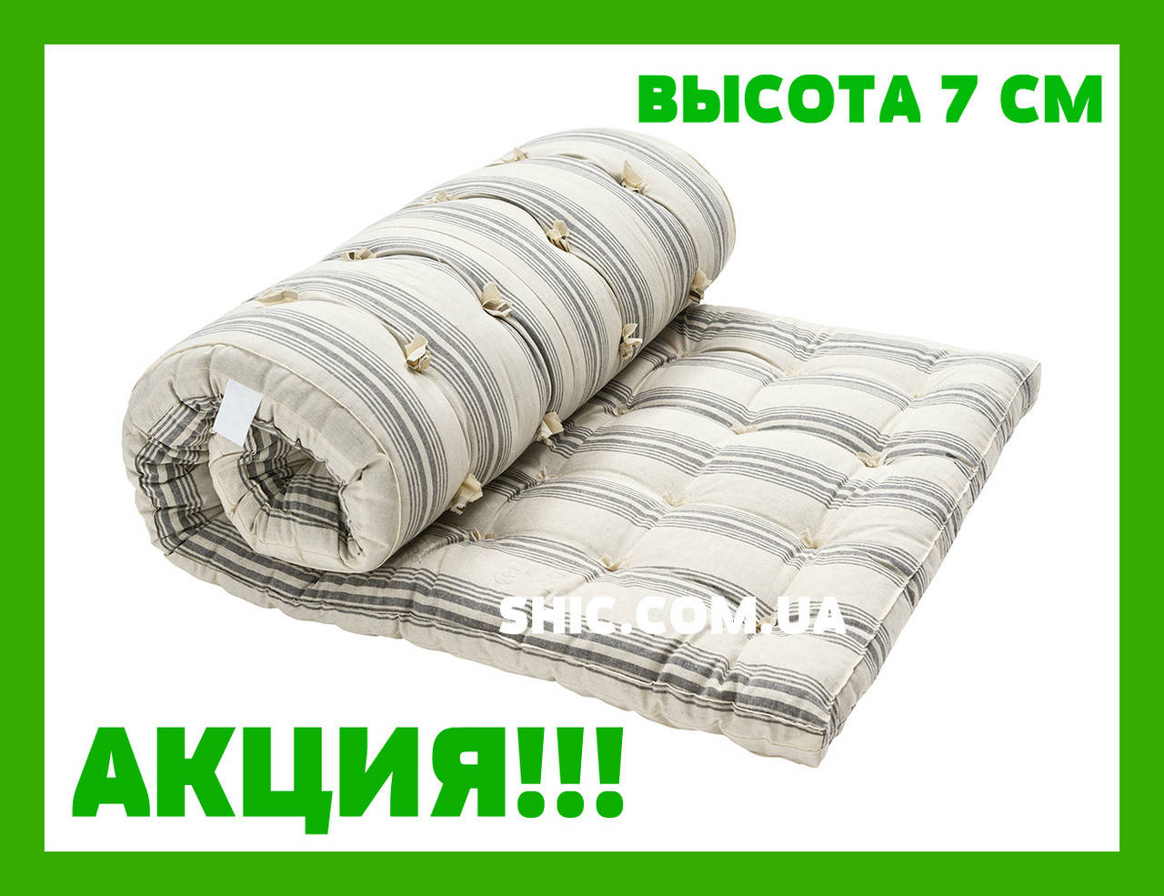 Ватный матрас Тик 90*190 односпальный. Матрас ватный. Ватные матрасы. Матрац ватяний. Матрасы ватные.
Ватный матрас Тик 90*190 односпальный. Матрас ватный. Ватные матрасы. Матрац ватяний. Матрасы ватные.