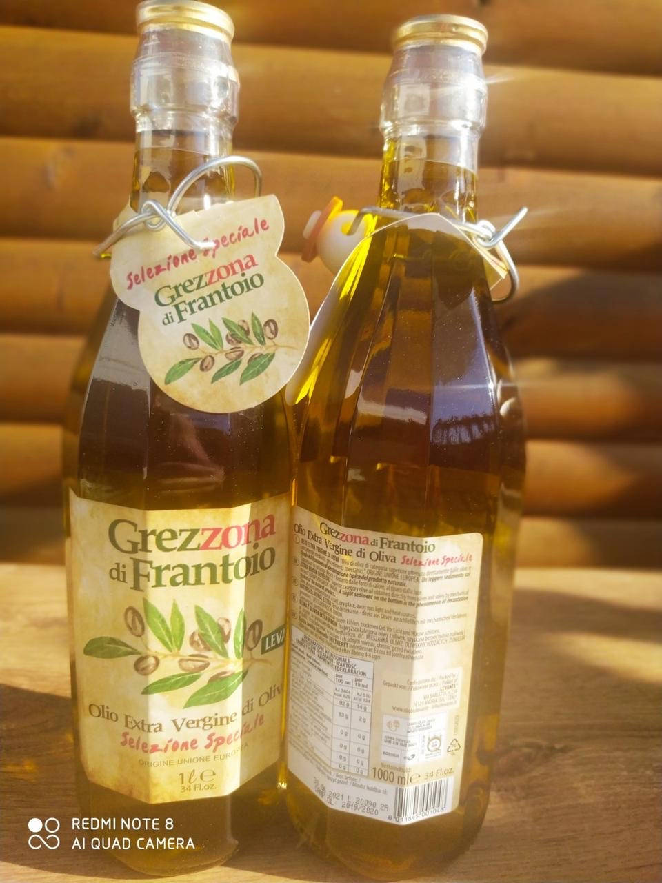 Оливковое нефильтрованное масло Grezzona Di Frantoio Extra Vergine di Oliva 1 литр Италия
Оливковое нефильтрованное масло Grezzona Di Frantoio Extra Vergine di Oliva 1 литр Италия