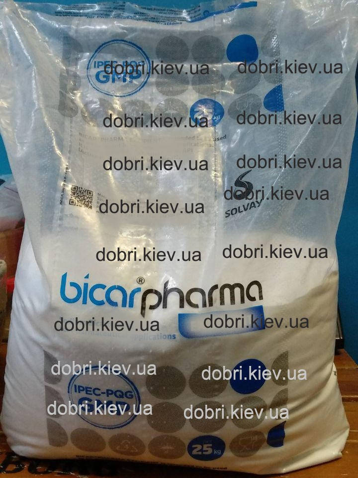 Сода фармацевтическая для лечения и кулинарии (Sodium Bicarbonate), SOLVAY (Мешок 25 кг)
Сода фармацевтическая для лечения и кулинарии (Sodium Bicarbonate), SOLVAY (Мешок 25 кг)