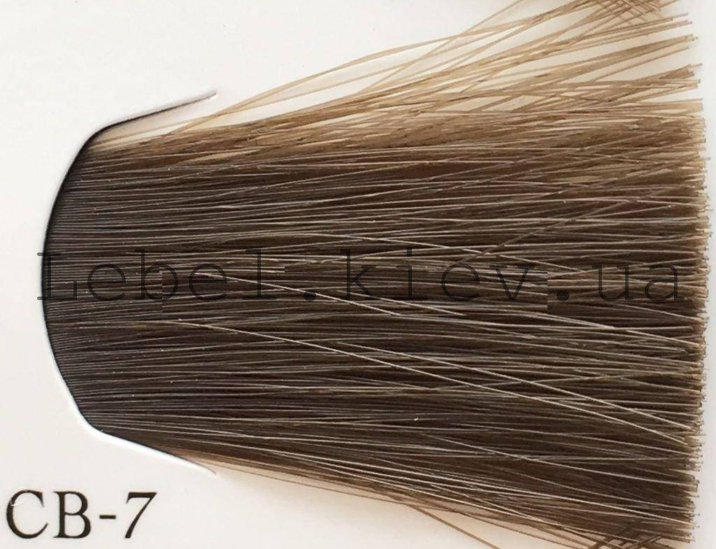 Lebel MATERIA GREY 120 г. Перманентный краситель для седых волос CB - 7 (блондин холодный)
Lebel MATERIA GREY 120 г. Перманентный краситель для седых волос CB - 7 (блондин холодный)