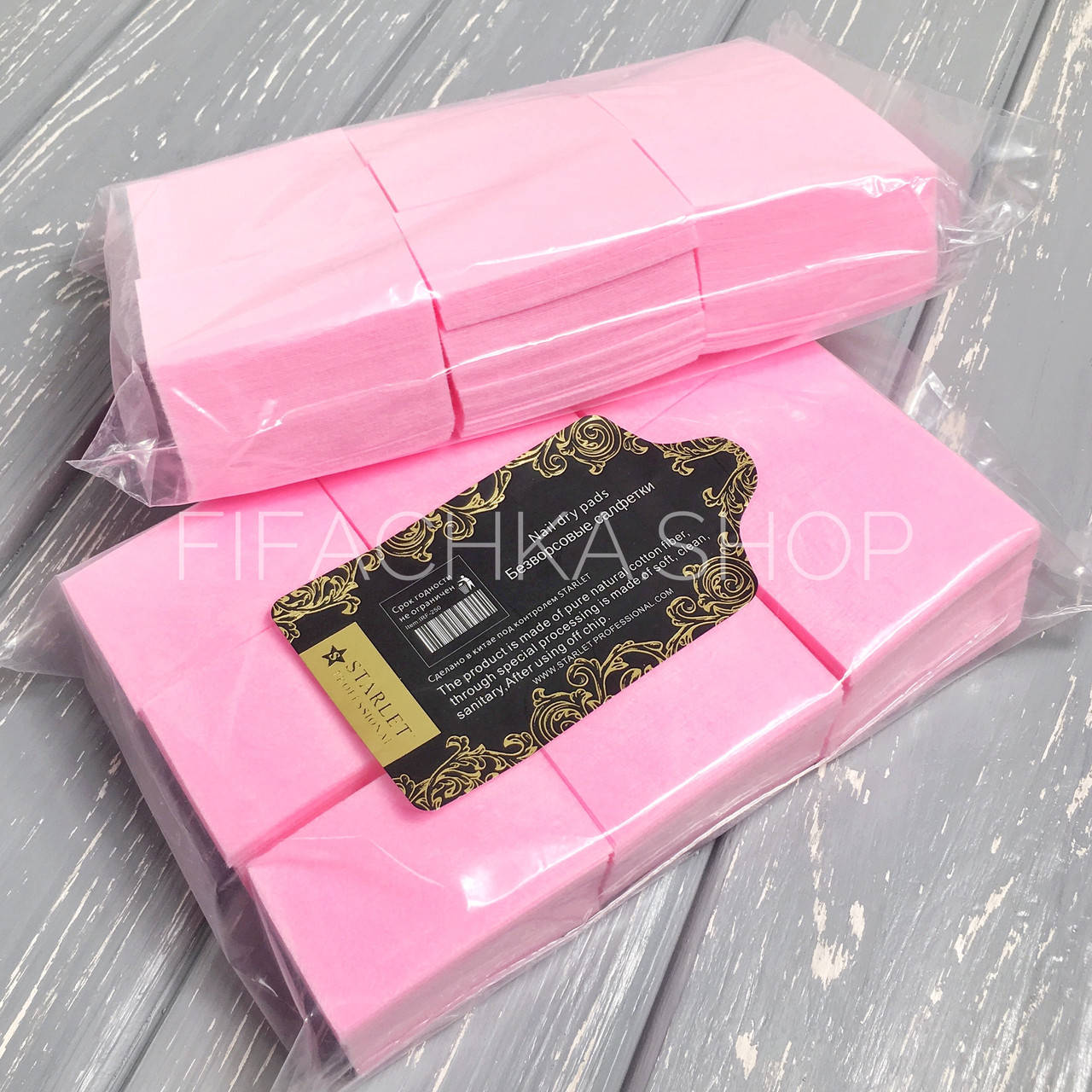 Салфетки безворсовые Starlet Professional розовые (упаковка 700 шт), Розовый
Салфетки безворсовые Starlet Professional розовые (упаковка 700 шт), Розовый